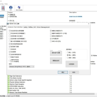 HWiNFO硬件检测工具v8.40.5900官方便携版