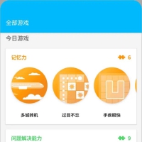 Peak智客Brain Games v4.29.10解锁专业版