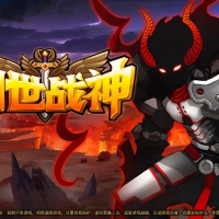 角色扮演回合手游【创世战神-神之觉醒】全套源码+策划文档