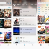爱淘视频app 打造专属的影视盛宴