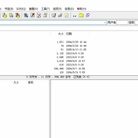 中文leapftp2.7.5开心版