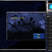 红色警戒2CloseCall 2.1