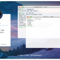 一款简约自适应个人导航源码