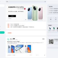 对信开源圈子系统全开源源码_多端支持_免费商用php源码