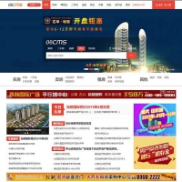 大型房地产信息资讯门户网站源码 多城市版+WAP手机端