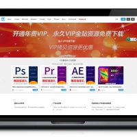WordPress主题Cute主题带商城系统vip会员智能百变主题和谐版下载无网站域名限制