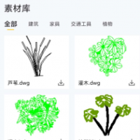 CAD看图通 草图大师SKP是一款专业的3D模型看图软件