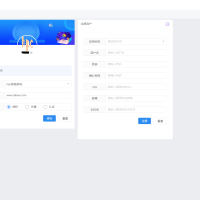 最新SF授权系统源码 全开源无加密v5.2版本