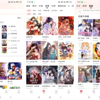 洋葱免费漫画app 每天同步资源最全