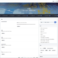 iCMS源码：一个适用于多终端的内容管理系统
