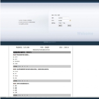 java学生教师专用考试系统源码下载