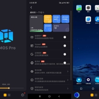 Android 青团虚拟机 v1.4.1 多开虚拟机应用