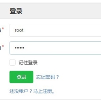 windows下如何搭建属于自己的git服务器
