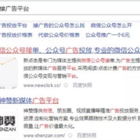 分享一个社群项目，操作的顺利日获300