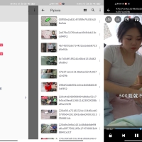 安卓MXPlayer pro v3.0.12 去广告版