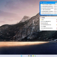 开源桌面组件widgets v24.12.5桌面小部件