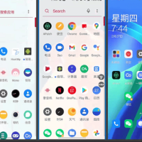 [Windows] 免费电脑控制手机软件 极限投屏_正式版_3.0.1