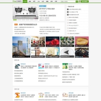 帝国cms内核精仿牛BB网文章资讯网源码 支持WAP手机