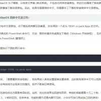游戏党AtlasOS v0.5.2 Win10高性能精简系统