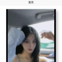 一个就够，爱看小姐姐，老司机必备，有不同风格小姐姐！
