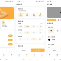 准星怪兽是你的游戏玩家好帮手