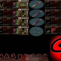 红色警戒3中国崛起修复版