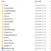 传奇3C#源码开源