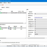 MKVToolNix中文版(MKv封装工具)v98.0.00