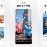 Android 小红书 v8.78.1 内置红薯猪手模块