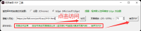 网页html转pdf一键转换保存最全网页为PDF