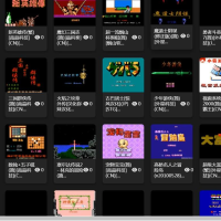 怀旧自适应网页在线FC小游戏,NES模拟器（支持手柄+存档+管理后台）