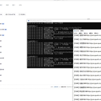 夸克网盘工具QuarkPanTool v0.0.4好用的工具