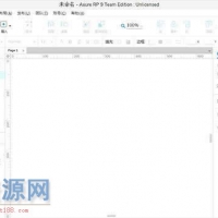 Axure RP 9绿色去限制版 v9.0.0.3646(免安装、免注册)