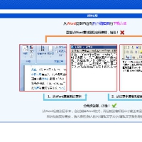 小蜜蜂理财源码来钱到蜜蜂赚-已对接Z支付-及安装文字教程