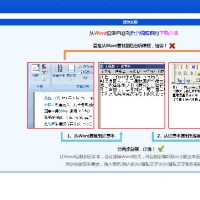 小蜜蜂理财源码来钱到蜜蜂赚-已对接Z支付-及安装文字教程