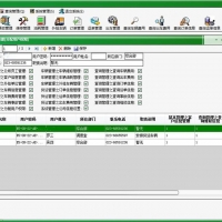 汽车货运管理系统源码 货运公司车辆管理系统源码