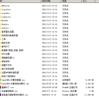 gameofmir20210702[GOM引擎]