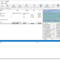 R-Studio 数据恢复软件 v9.4.191430 便携修改版