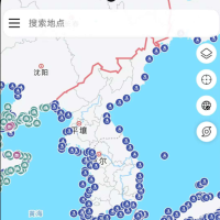 全球潮汐PRO全方位满足您对海洋信息的需求。