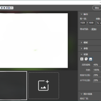 图片水印工具Copicseal v0.3.0