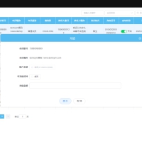 【UI定制水浒传区块系统】新UI前端宠物区块链直推金融理财网站源码