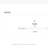 2025APP分发系统源码免签封装