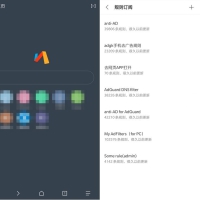 Via浏览器APP v6.8.0最新Via浏览器谷歌版