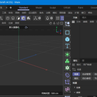 Maxon Cinema 4D 2026.3.3 德国Maxon公司研发的专业三维建模,动画与渲染软件