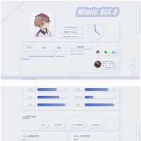 【亲测】最终版拟态个人主页后台管理系统