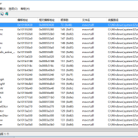 dllexpv1.66(DLL导出函数查看工具)