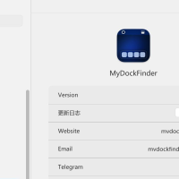 [Windows] 【模拟苹果桌面win版】MyDockFinder-1.10-免Steam可用版，支持win10及win11