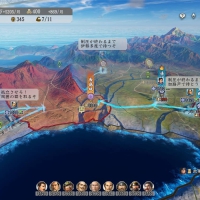 《信长之野望：新生》威力加强版