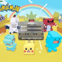 [特色神奇]宝可梦2专属养成-单职业传奇-不复古-GOM精修