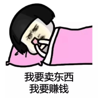 抖音无货源猜你喜欢最新玩法